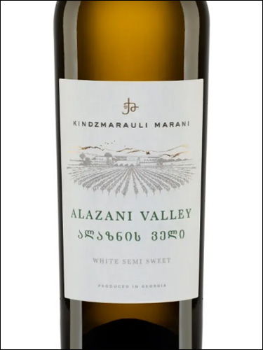 фото Kindzmarauli Marani Alazani Valley White Киндзмараули Марани Алазанская долина Грузия вино белое