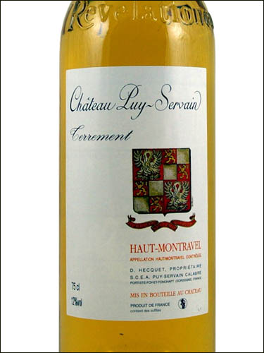 фото Chateau Puy-Servain Terrement Haut-Montravel AOC Шато Пюи-Сервен Терремен О-Монравель Франция вино белое