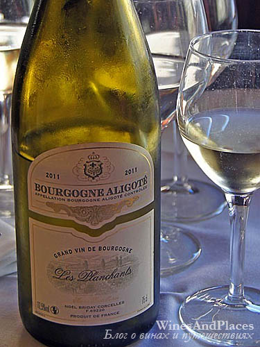 фото Les Planchanls Bourgogne Aligote AOC Bourgogne Aligote Ноэль Бридэ Бургонь Алиготе Франция вино белое