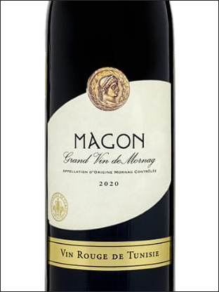 фото Magon Rouge Магон Руж Тунис вино красное