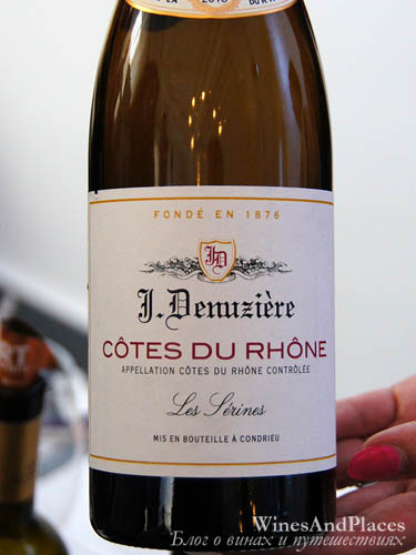 фото J. Denuziere Cotes du Rhone AOC Ж. Денюзьер Кот дю Рон Франция вино красное