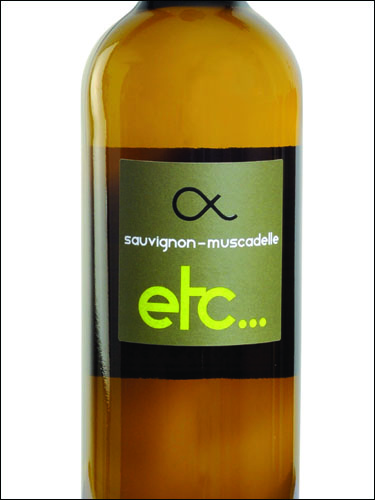 фото ETC... Sauvignon-Muscadelle Comte Tolosan IGP ЕТС... Совиньон-Мюскадель Конте Толозан Франция вино белое
