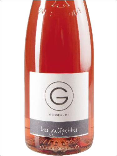 фото Lionel Gosseaume Les Galipettes Touraine Rose AOC Лионель Госсом Ле Галипет Турень Розе Франция вино розовое