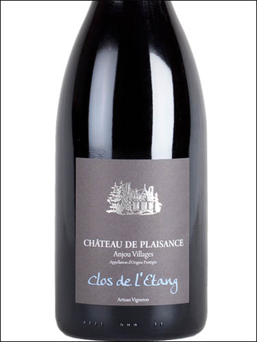 фото Chateau de Plaisance Clos de l'Etang Anjou Villages AOC Шато де Плезанс Кло де л'Этан Анжу Вилляж Франция вино красное