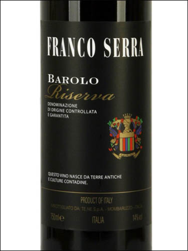 фото Franco Serra Barolo Riserva DOCG Франко Серра Бароло Ризерва Италия вино красное