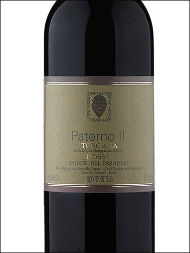 фото Poderi del Paradiso Paterno II Toscana Rosso IGT Подери дель Парадизо Патерно II Тоскана Россо Италия вино красное