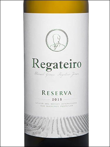 фото Regateiro Reserva Branco Bairrada DOC Регатейро Резерва Бранку Байрада Португалия вино белое