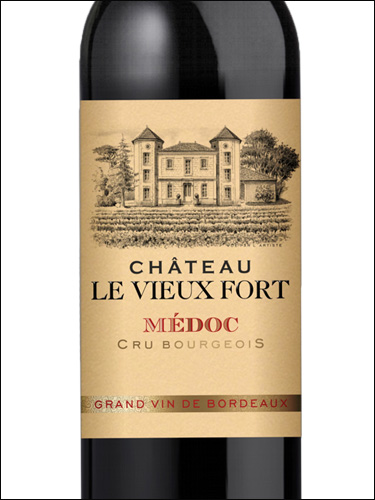 фото Chateau Le Vieux Fort Cru Bourgeois Medoc AOC Шато Ле Вье Форт Медок Франция вино красное