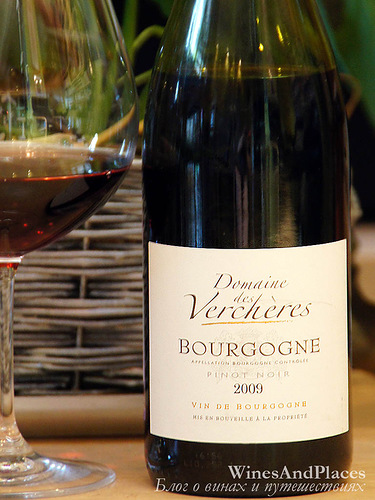 фото Domaine des Vercheres Bourgogne Rouge AOC Домен де Вершер Бургонь Руж Франция вино красное