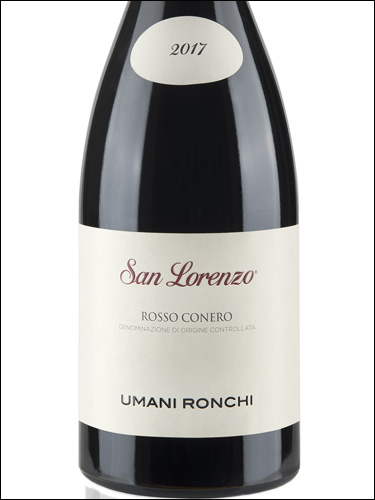 фото Umani Ronchi San Lorenzo Rosso Conero DOC Умани Ронки Сан Лоренцо Россо Конеро Италия вино красное