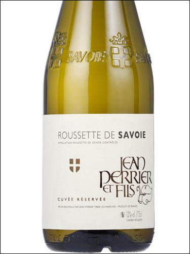 фото Jean Perrier et Fils Roussette de Savoie AOC Жан Перрье э Фис Русетт де Савуа Франция вино белое