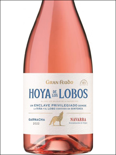 фото вино Gran Feudo Hoya de los Lobos Garnacha Rosada Navarra DO 