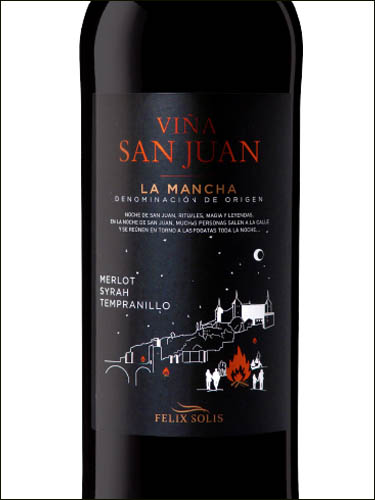 фото вино Vina San Juan Tinto DO La Mancha 