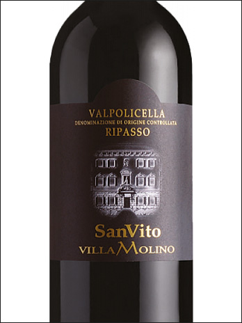 фото Villa Molino SanVito Valpolicella Ripasso DOC Вилла Молино СанВито Вальполичелла Рипассо Италия вино красное