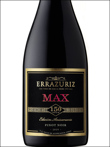 фото Errazuriz Max Pinot Noir Эррасурис Макс Пино Нуар Чили вино красное