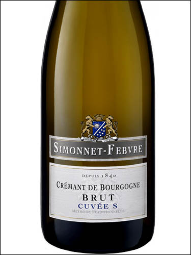 фото Simonnet-Febvre Brut Cuvee S Cremant de Bourgogne AOC Симонне-Февр Брют Кюве С Креман де Бургонь Франция вино белое