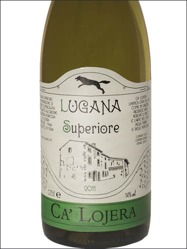 фото Ca' Lojera Lugana Superiore DOC Ка' Лойера Лугана Супериоре ДОК Италия вино белое