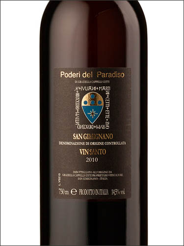 фото Poderi del Paradiso Vin Santo San Gimignano DOC Подери дель Парадизо Вин Санто Сан Джиминьяно Италия вино белое