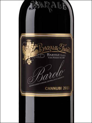 фото Barale Fratelli Barolo Riserva Cannubi DOCG Барале Фрателли Бароло Ризерва Каннуби Италия вино красное