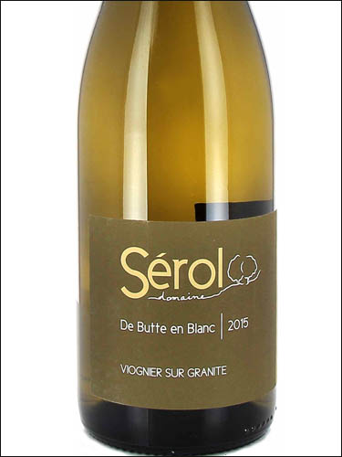 фото Domaine Serol De Butte en Blanc Urfe IGP Домен Сероль Де Бют эн Блан Юрфе Франция вино белое