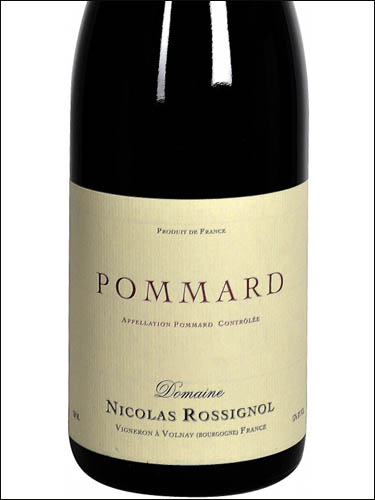 фото Domaine Nicolas Rossignol Pommard AOC Домен Николя Россиньоль Поммар Франция вино красное