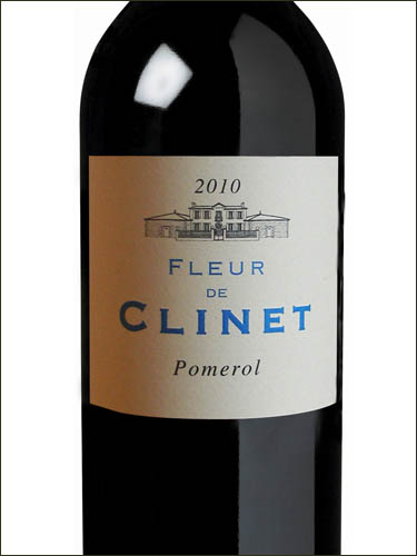 фото Fleur de Clinet Pomerol AOC Флер де Клине Помроль Франция вино красное