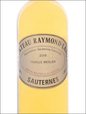 фото Chateau Raymond-Lafon Sauternes AOC Шато Раймон-Лафон Сотерн АОС Франция вино белое