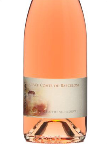 фото Cuvee Comte de Barcelone Chateaumeillant Rose AOC Кюве Конт де Барселон Шатомейан Роз Франция вино розовое