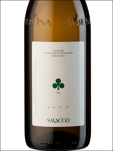 фото Saracco Riesling Langhe DOC Саракко Рислинг Ланге Италия вино белое