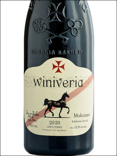 фото Winiveria Mukuzani Виниверия Мукузани Грузия вино красное