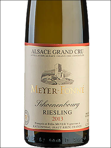 фото Meyer-Fonne Riesling Schoenenbourg Alsace Grand Cru AOC Мейер-Фонне Рислинг Шоненбург Эльзас Гран Крю Франция вино белое