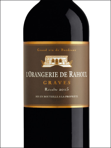 фото L'Orangerie de Rahoul Rouge Graves AOC Л'Оранжери де Рауль Руж Грав Франция вино красное