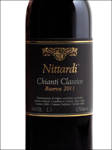 фото Nittardi Riserva Chianti Classico DOCG Ниттарди Ризерва Кьянти Классико Италия вино красное