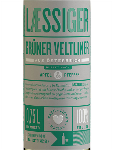 фото Laessiger Gruner Veltliner Niederosterreich Лиссигер Грюнер Вельтлинер Нижняя Австрия Австрия вино белое