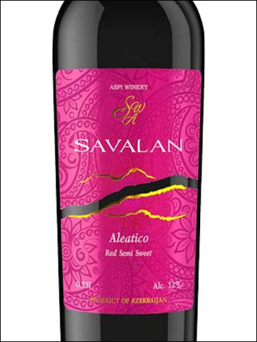 фото Savalan Aleatico Semi-Sweet Савалан Алеатико полусладкое Азербайджан вино красное