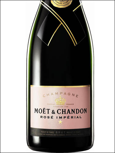 фото Champagne Moet & Chandon Rose Brut Imperial Шампанское Моет и Шандон Розе Брют Империал Франция вино розовое