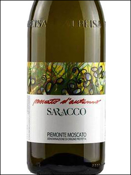 фото Saracco Moscato d'Autunno Piemonte Moscato DOP Саракко Москато д'Аутунно Пьемонте Москато Италия вино белое