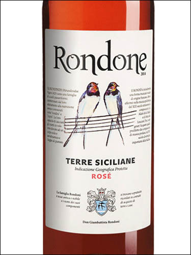 фото Rondone Rose Terre Siciliane IGP Рондоне Розе Терре Сицилиане Италия вино розовое