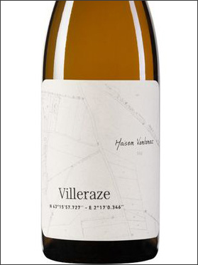 фото Maison Ventenac Villeraze Мезон Вентенак Вильраз Франция вино белое