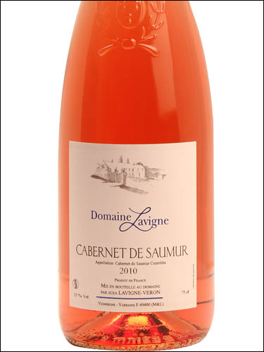 фото Domaine Lavigne Cabernet de Saumur AOC Домен Лавинь Каберне де Сомюр Франция вино розовое