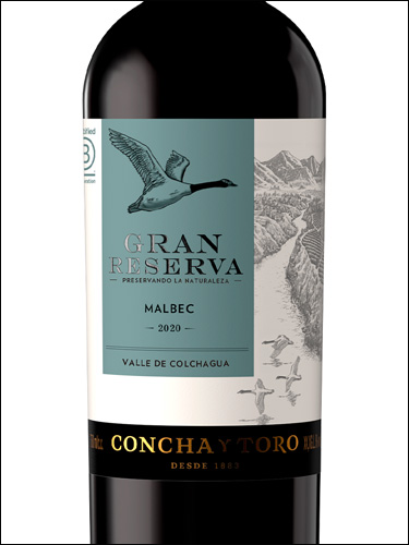 фото Concha y Toro Gran Reserva Malbec Конча и Торо Гран Резерва Мальбек Чили вино красное