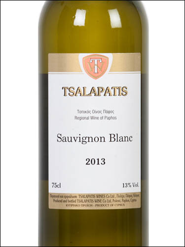 фото Tsalapatis Sauvignon Blanc Pafos PGI Цалапатис Совиньон Блан Пафос Кипр вино белое