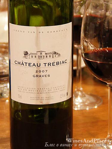 фото Chateau Trebiac AOC Graves Шато Требьяк Руж Грав Франция вино красное