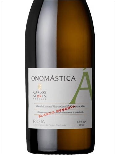 фото вино Carlos Serres Onomastica Blanco Reserva Rioja DOC 