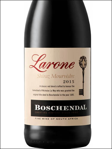 фото Boschendal Larone Shiraz Mourvedre Бошендаль Ларон Шираз Мурведр ЮАР вино красное