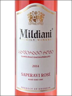 фото Mildiani Saperavi Rose Милдиани Саперави Розе Грузия вино розовое