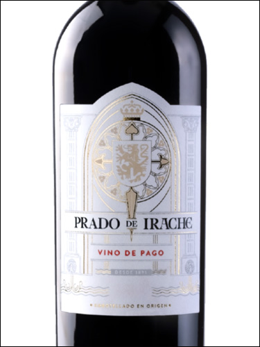 фото вино Prado de Irache Vino de Pago 