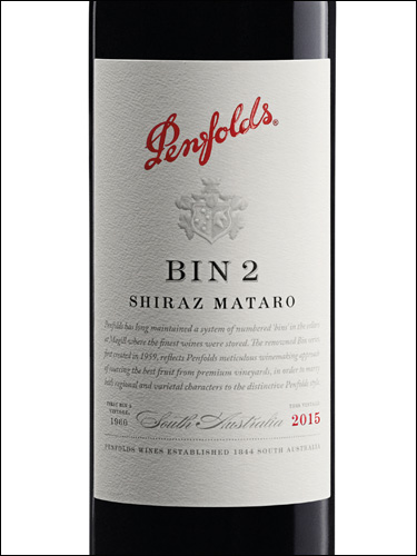 фото Penfolds Bin 2 Shiraz Mataro Пенфолдс Бин 2 Шираз Матаро Австралия вино красное