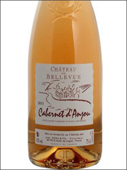 фото Chateau de Bellevue Cabernet d'Anjou AOC Шато де Бельвю Каберне д'Анжу Франция вино розовое