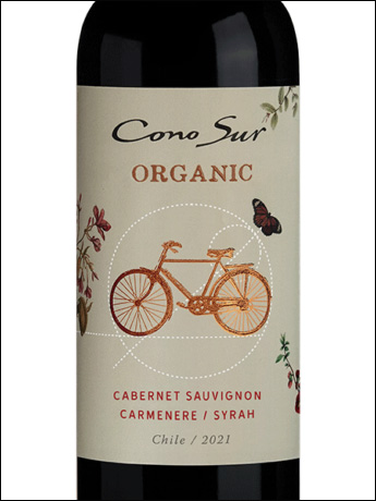 фото Cono Sur Organic Cabernet Sauvignon-Carmenere-Syrah Коно Сур Органик Каберне Совиньон-Карменер-Сира Чили вино красное